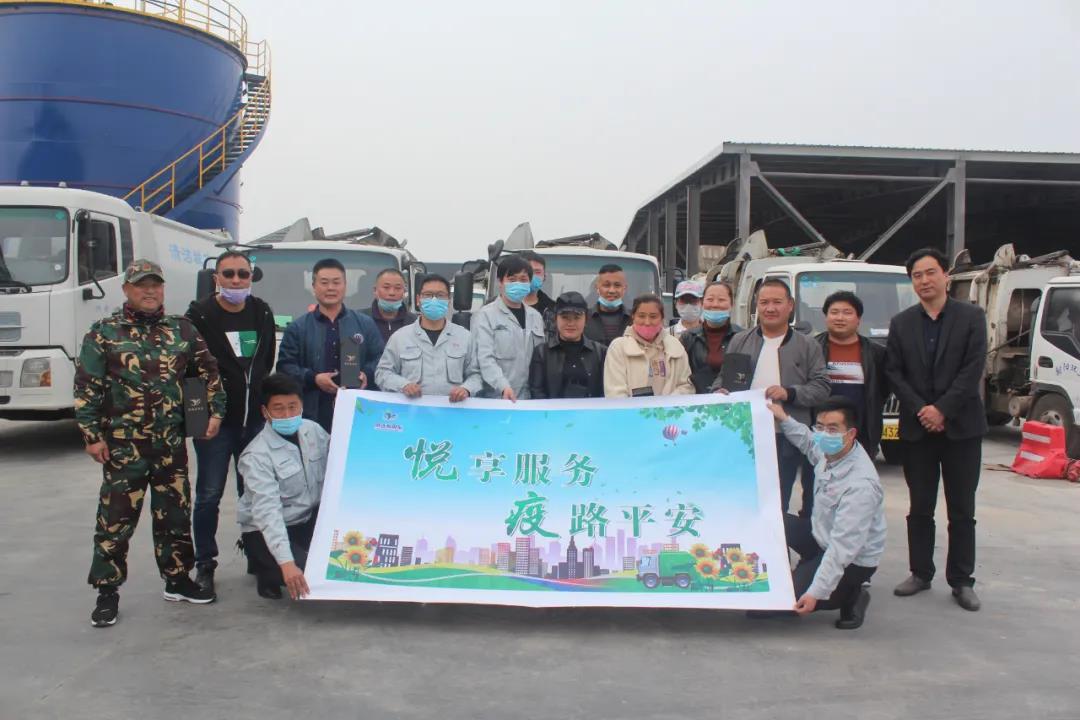 微信图片_20200506174749.jpg