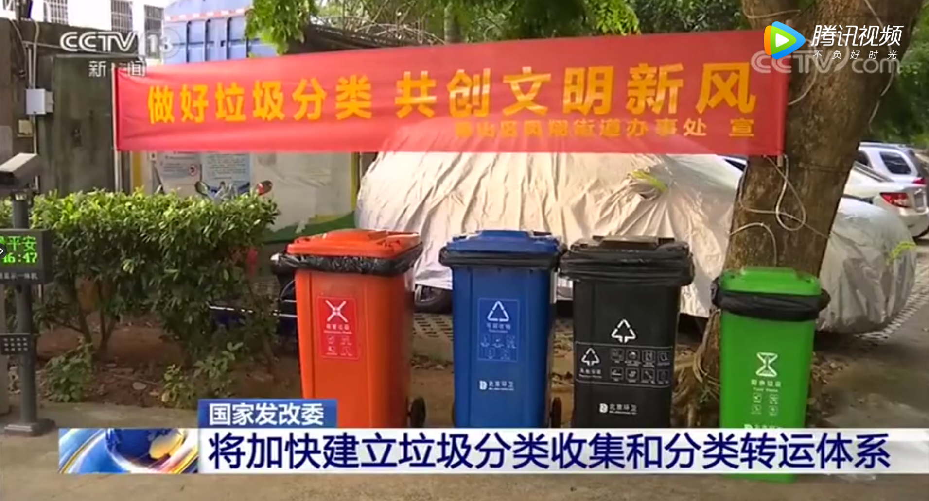 微信截图_20200903151733.png