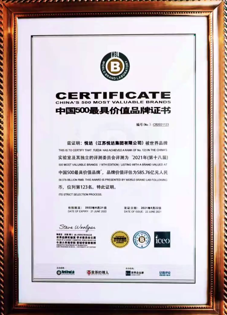 微信截图_20210624092030.png