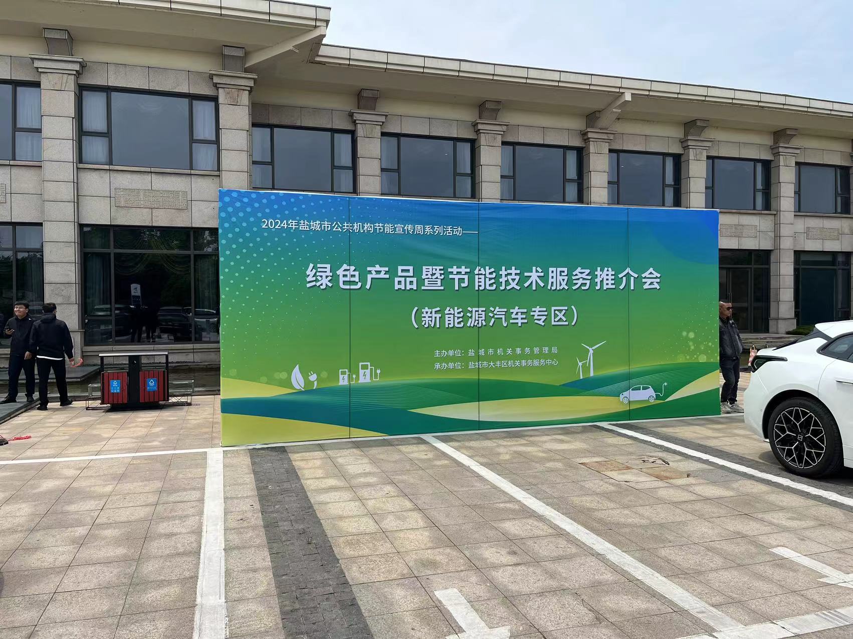 微信图片_20240515144228.jpg